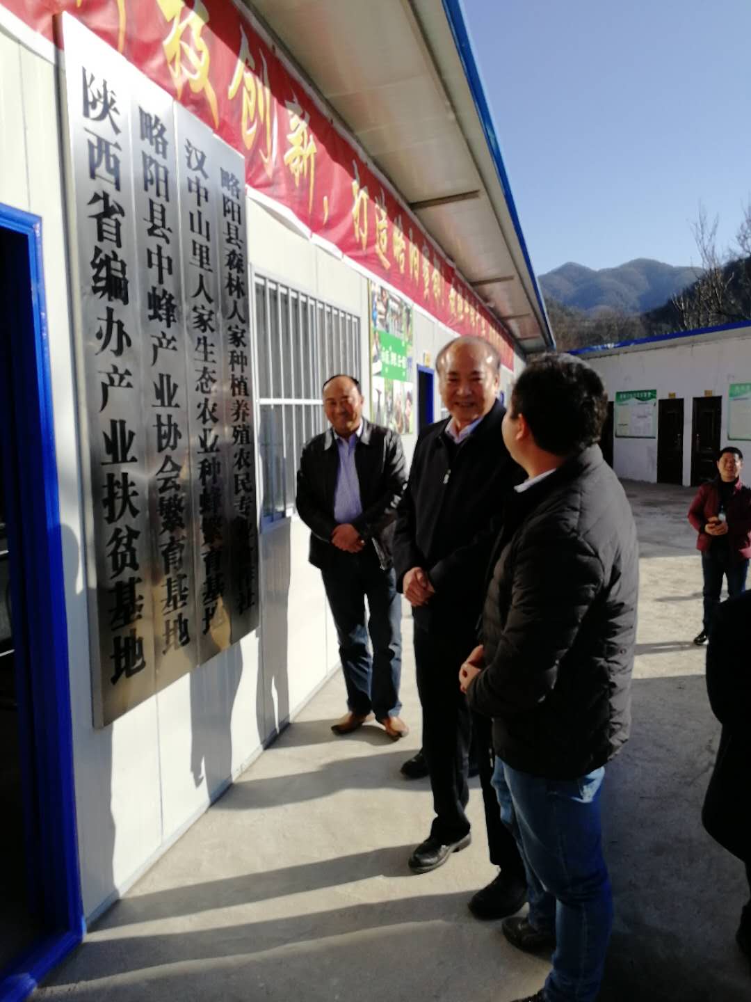 微信图片_20171222121422.jpg