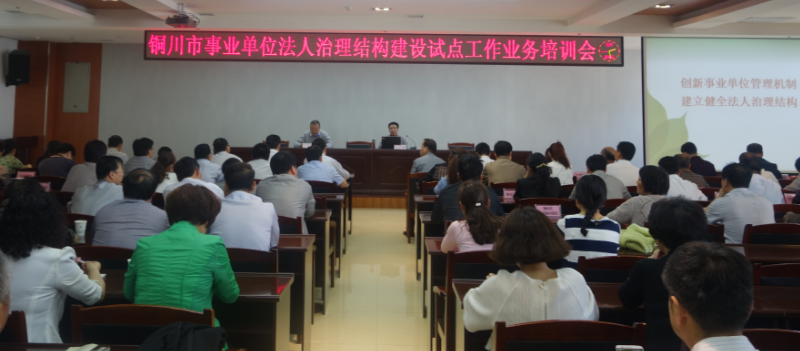 QQ截图20160504102237.png