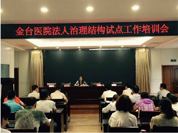 QQ截图20160914204454.png
