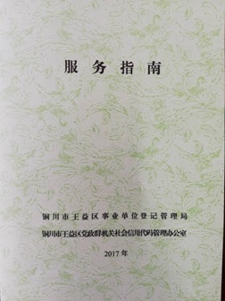 无标题.jpg