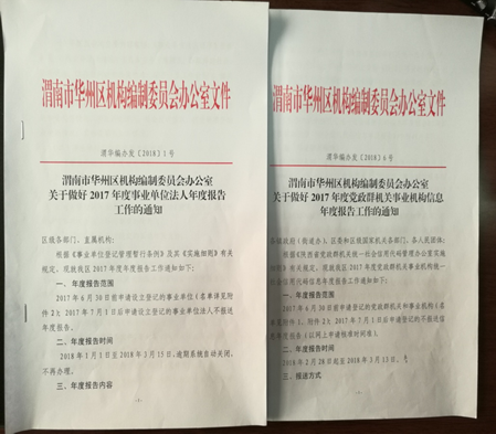 无标题.png