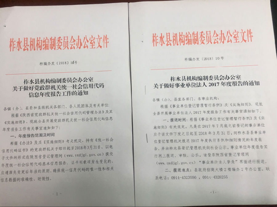 无标题.png