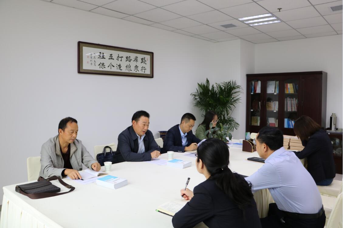 实地核查2.jpg