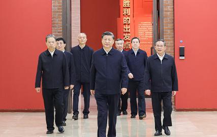 习近平：弘扬伟大建党精神和延安精神 为...