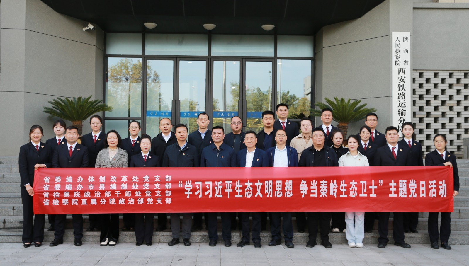 微信图片_20231107084756.jpg 微信图片_20231107084756.jpg